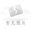 百度與黑莓共同研發自動駕駛技術后者股票上漲13%,ie3 0復刻版,小伊伊,